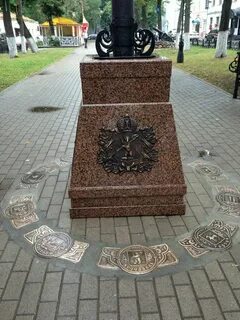 Километр ярославле