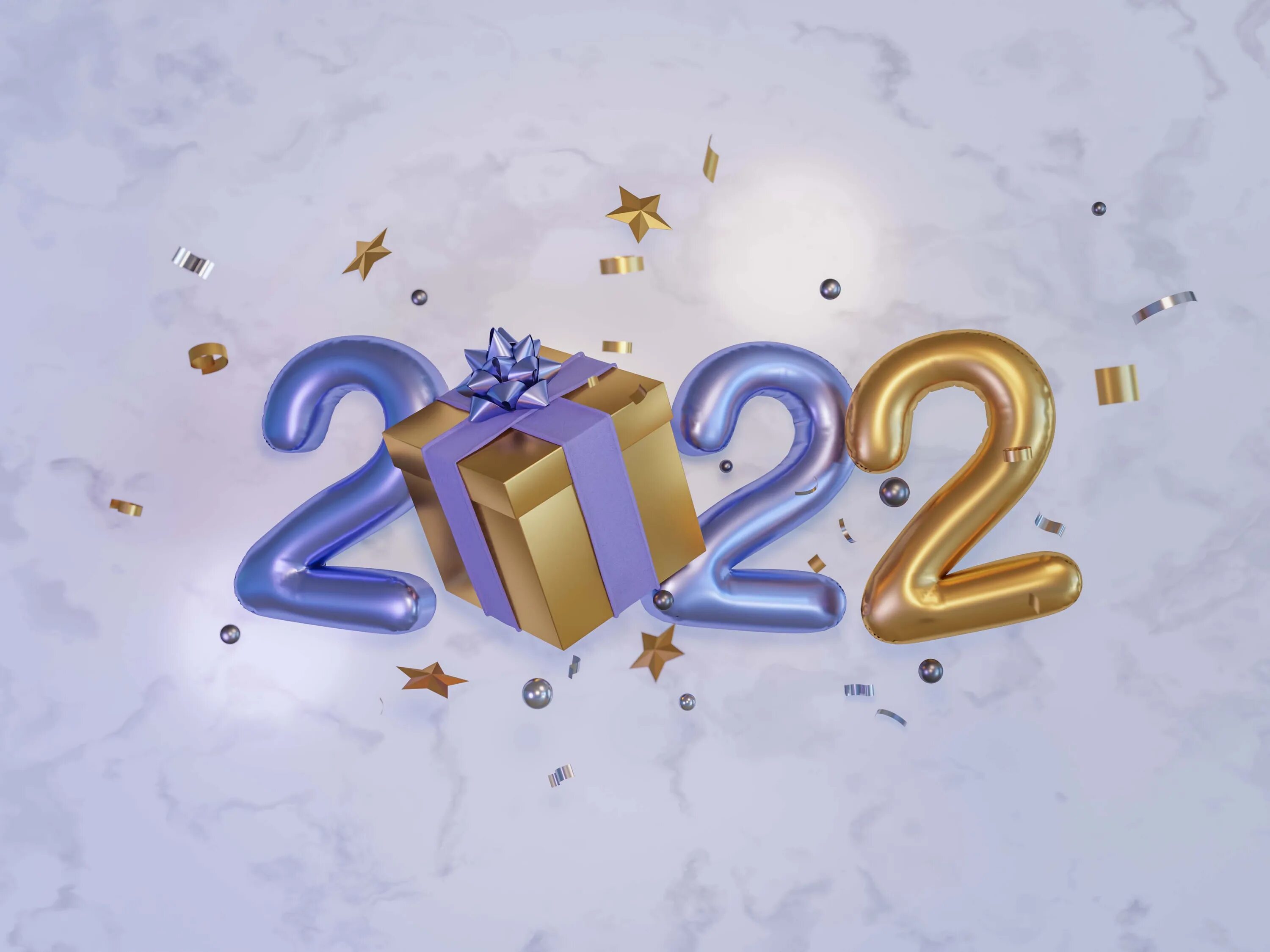 Новый з 5. С новым годом 2022. Новогодние обои. Новогодние обои 2022 клёвые. Счастливого нового года 2022 картинки.