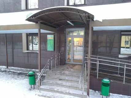 Сбербанк черногорск