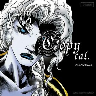 Copycat marvel