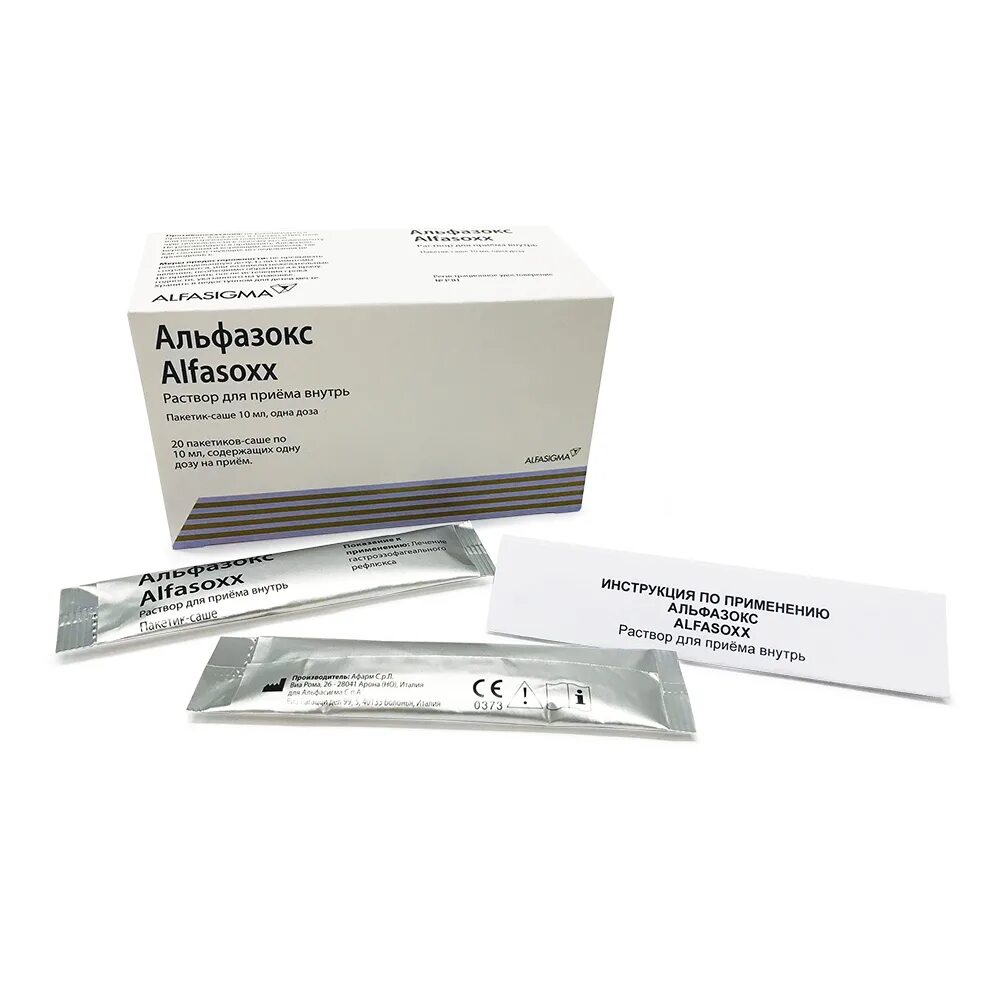 Альфазокс р-р внутрь саше 10 мл 20. Альфазокс 10 мл. Альфазокс раствор для приема внутрь отзывы. Альфазокс раствор для приема внутрь отзывы. Альфазокс отзывы.
