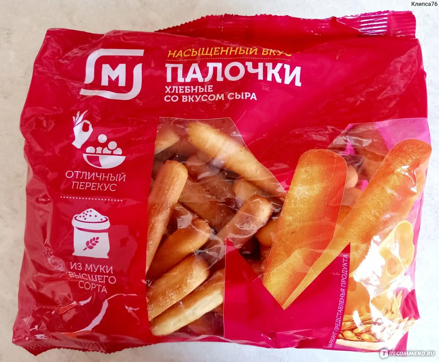 Палочки со вкусом сыра. Чипсы читос сыр 85 гр. Cheetos кукурузные палочки сыр. Палочки со вкусом сыра. Хлебные палочки магнит со вкусом сыра, 200 г.