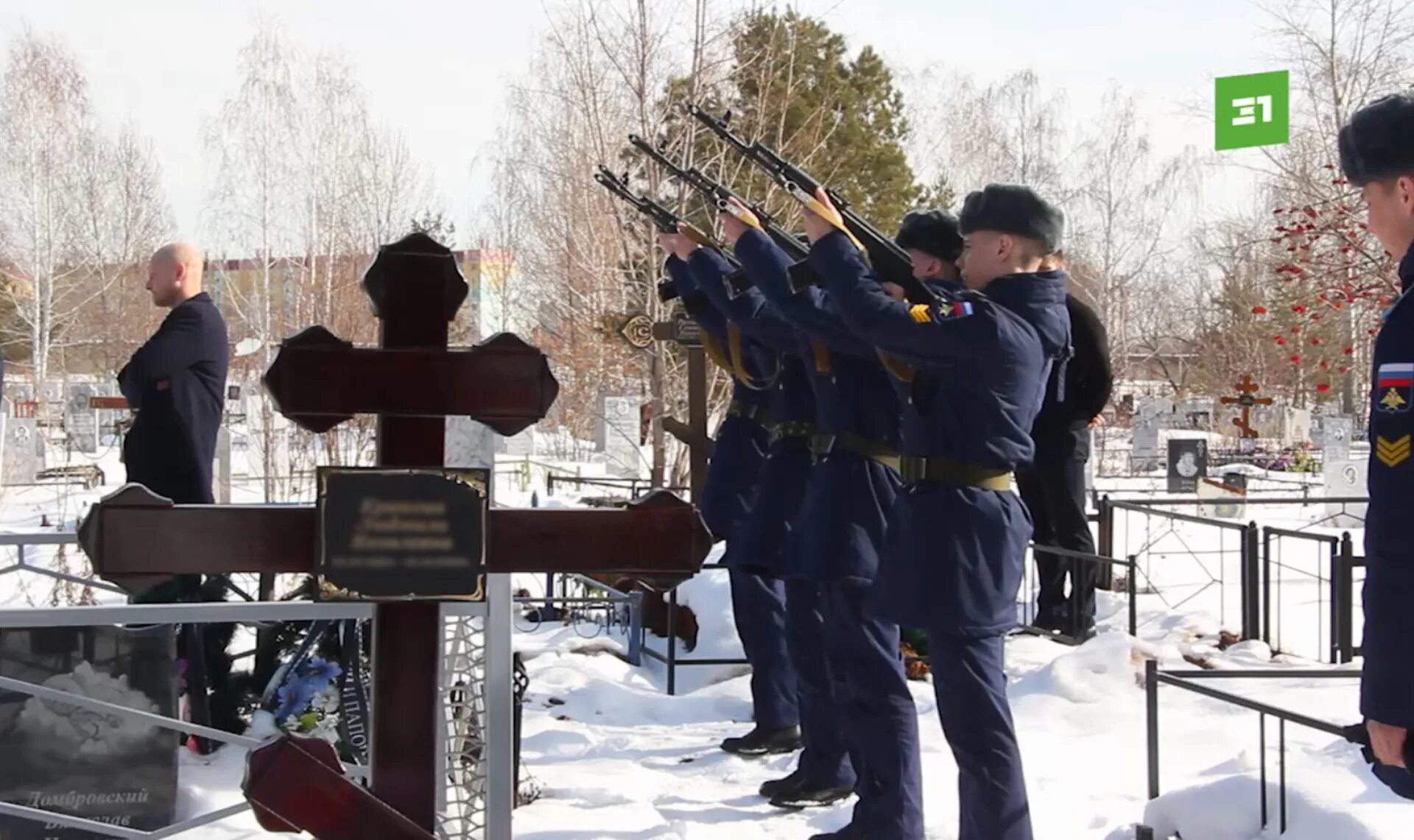 Семьям погибших военных. Челябинск могилы военных. Похороны военнослужащего погибшего на Украине. Кладбище в Бурятии для военных.