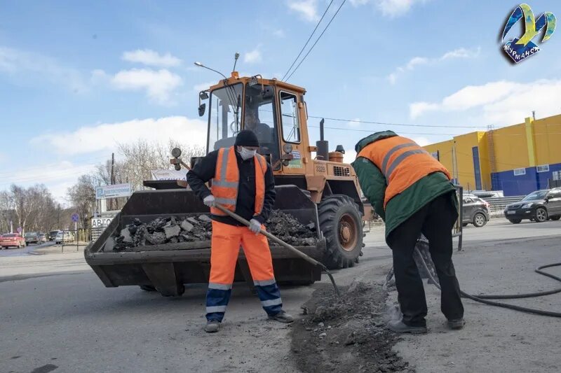 Дорожное хозяйство. Отдел дорожного хозяйства. Дорожное управление. Дорожное хозяйство картинки. Удх мурманск