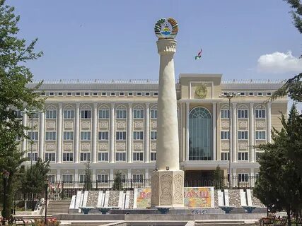 Курган тюбе