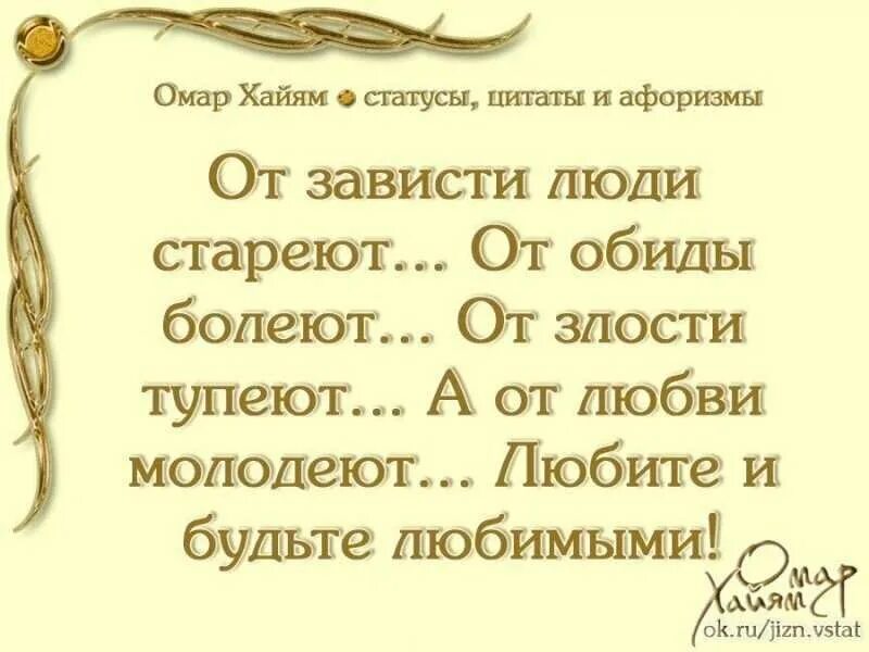 Неудача означает