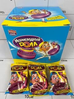 Сладкий 13