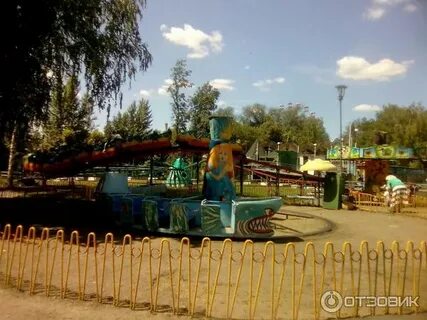 Дружба луганск