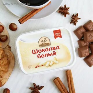 Шоколад курск