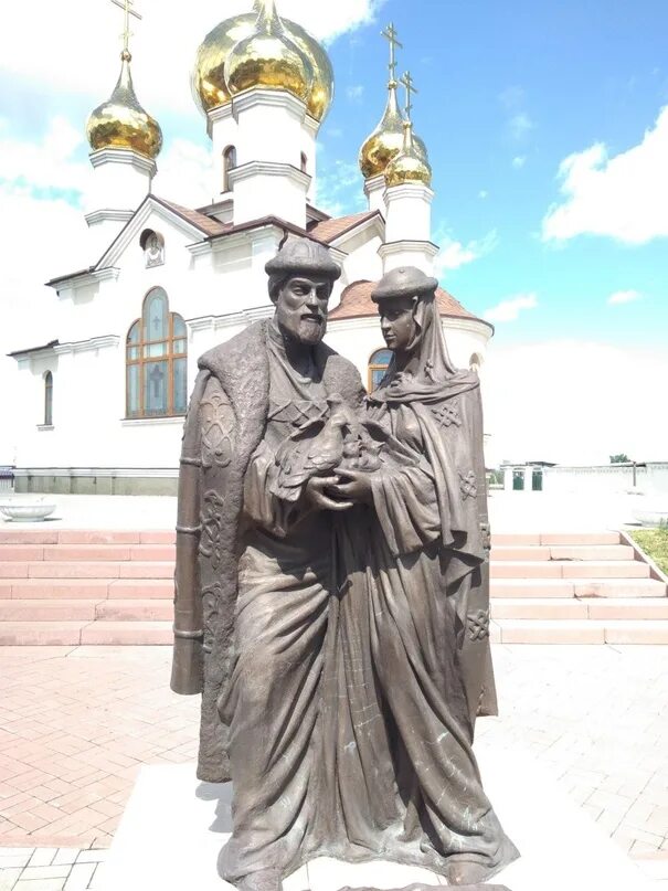 День Любви, Семьи и Верности. МЕДАЛЬ "За любовь и верность" Марсельcкое Время Дз