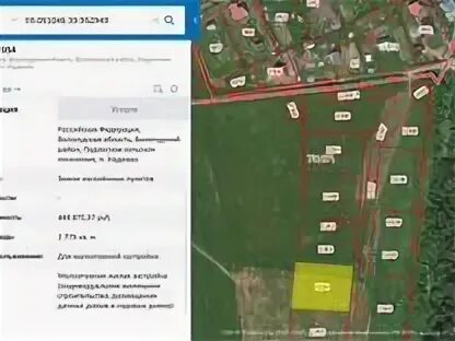 Автобус надеево вологда