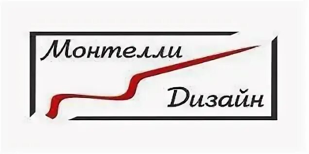 Управляющая компания благовещенск