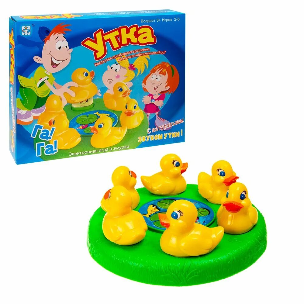 Игру утку там