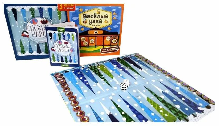 ). Пчелы шмели опыляют цветы. Клевер ползучий газон. Bombus patagiatus. Пасека на лугах.