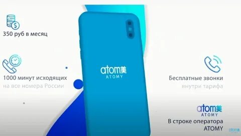 1000 мин