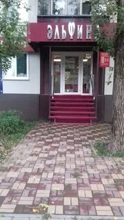 Липецк ул плеханова 54