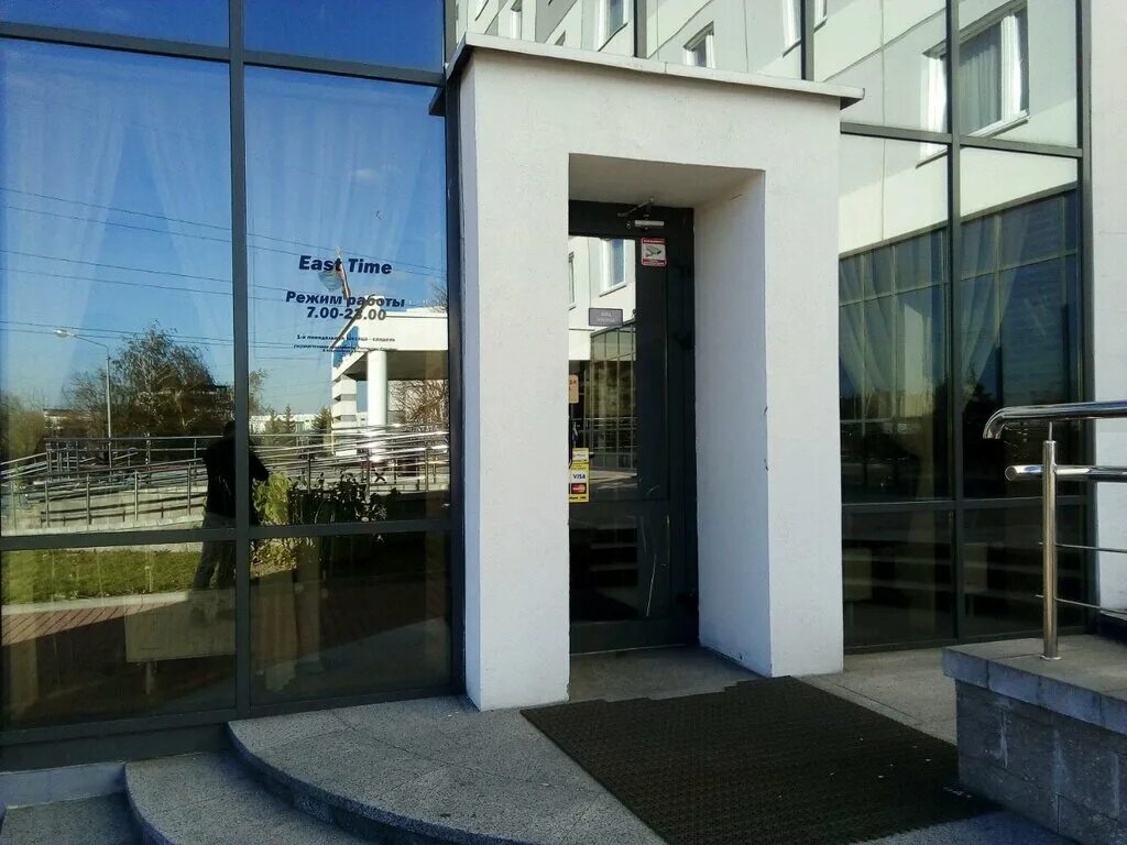 2 й велосипедный пер 5 минск. , 30. гостиница ист тайм минск 2-ой велосипедный переулок 5. отель east time hotel 2*. 2 велосипедный переулок 5 минск.