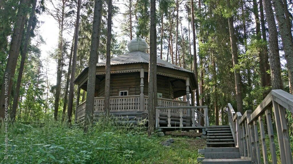 форека рауталахти питкярантский