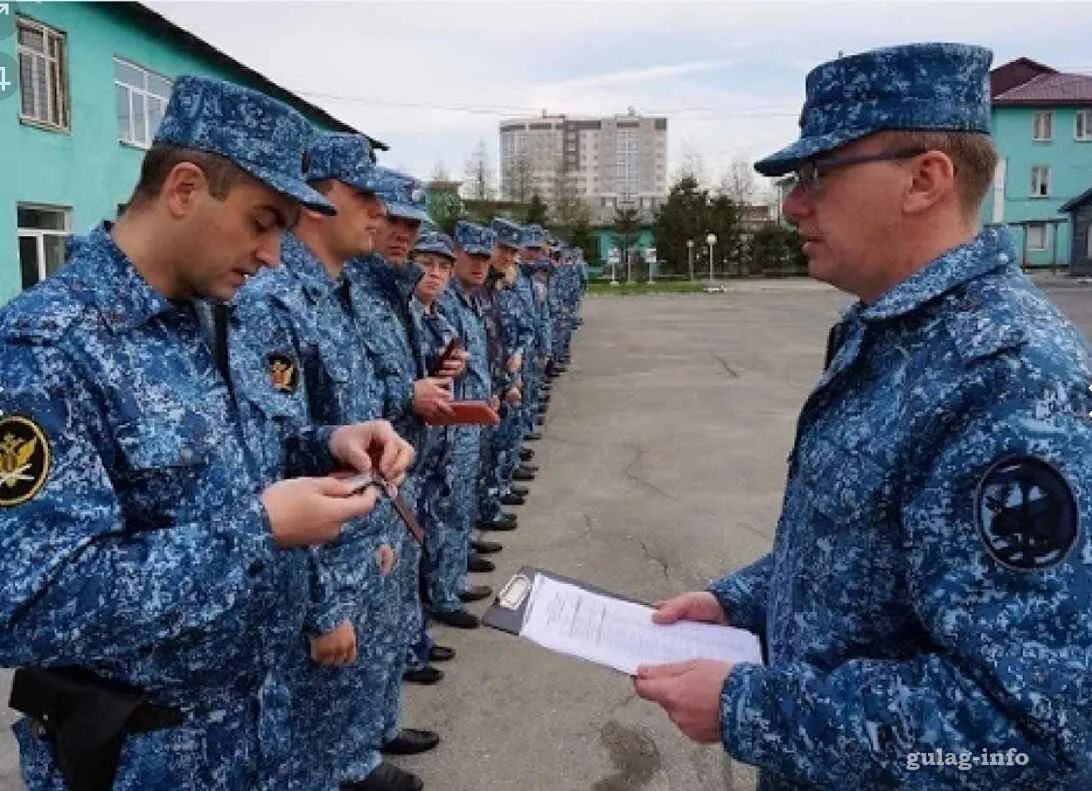 Ик 1 отзывы. ФКУ ИК 2 Сахалин. ФКУ ИК-2 УФСИН России по Сахалинской области. УФСИН России по Сахалинской области. Гора смерти ФКУ ИК-2.