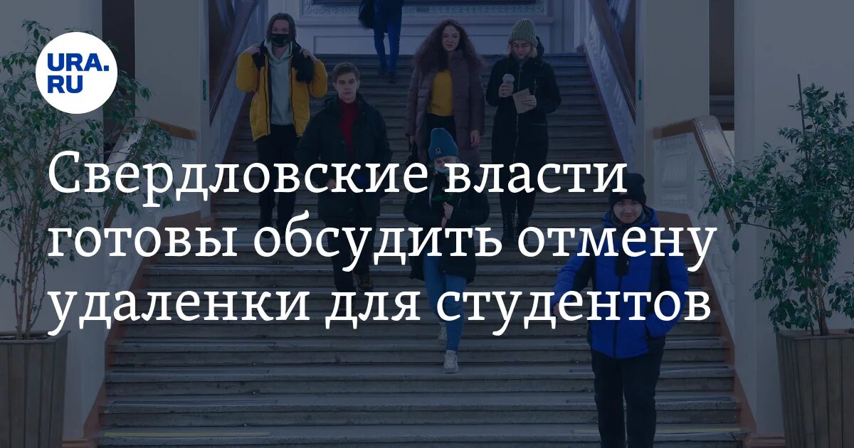 Лекция переносится. Готова будет обсудить