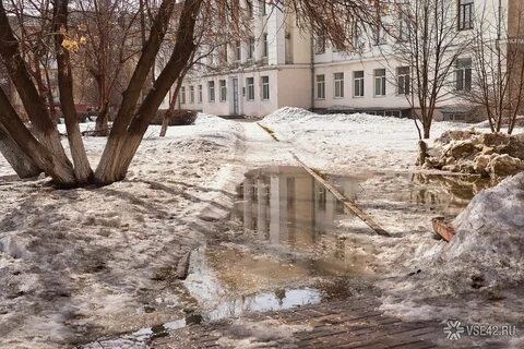 Кемерово весенняя