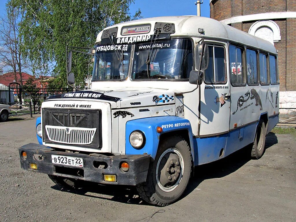 Кабзик автобус фото Татарстан, КАвЗ-3976-020 (397620) № В 882 СЕ 16 Фото Автобусный транспорт