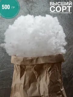 Что лучше пух или