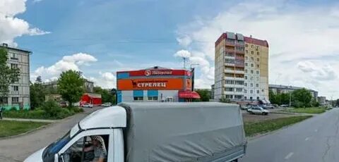 Г магнитогорск ул галиуллина