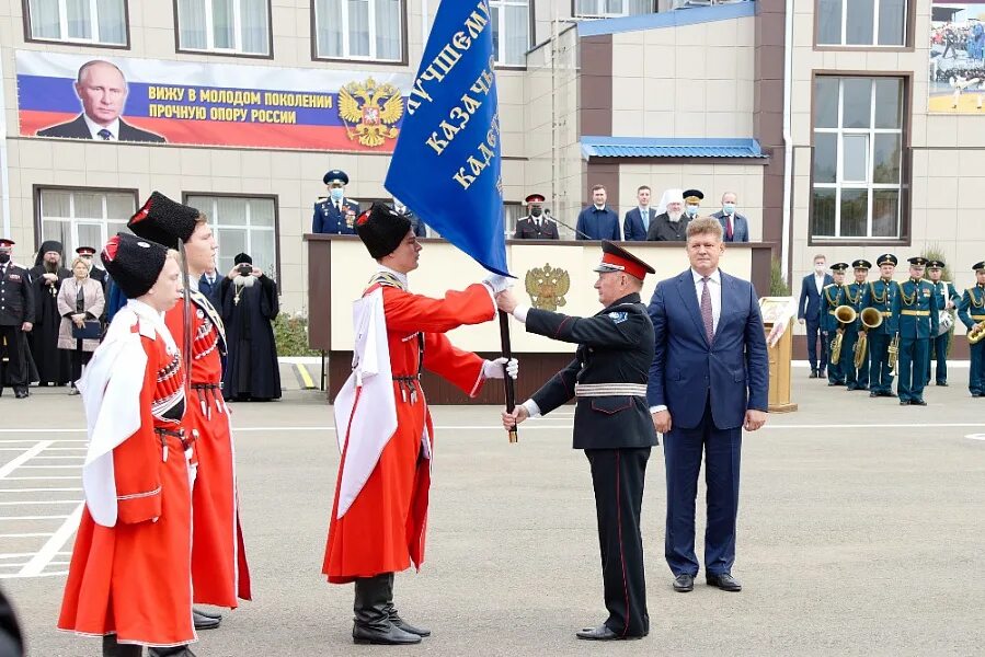 Корпус ейск. Ейский казачий кадетский. ейский кадетский корпус. казачий кадетский корпус ейск. казачий кадетский корпус краснодар.