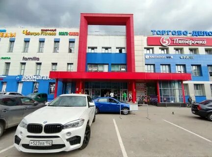 Куб нижний новгород