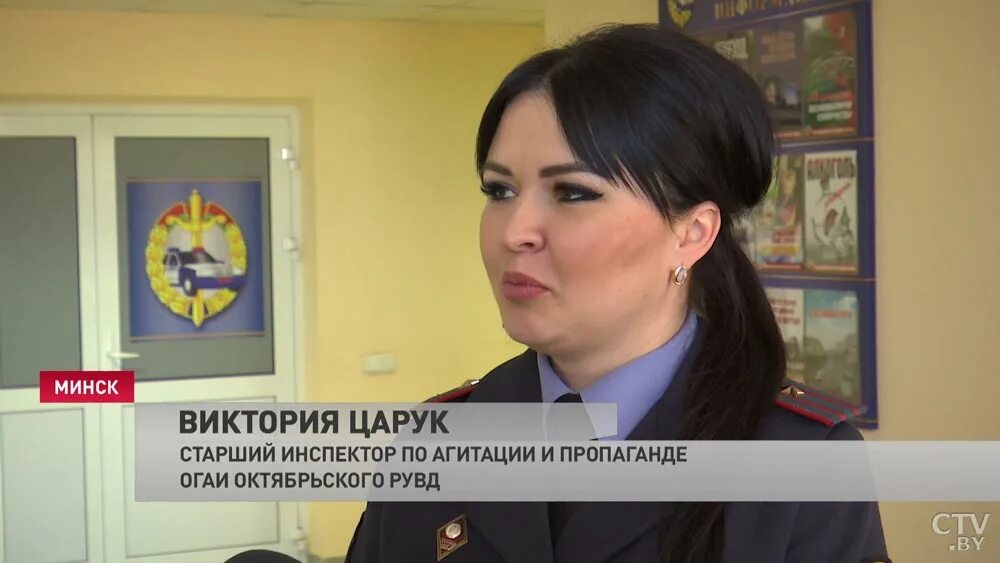 Фрунзенский огаи. Фрунзенский огаи. Фрунзенский огаи. Подполковник. Полиция орехово-зуево.