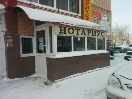 Театральная 22 березовский свердловская область
