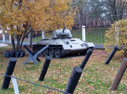 Музей техники под открытым небом