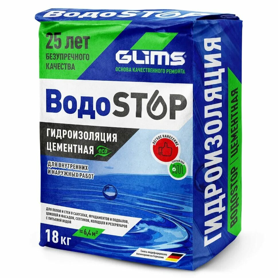 Водостоп гидроизоляция. Гидроизоляция цементная обмазочная Glims ВОДОSTOP 18кг. Гидроизоляция Glims ВОДОSTOP 18 кг. Гидроизоляция Водостоп 18 кг. Гидроизоляция обмазочная Глимс (Glims) Водостоп 18 кг.