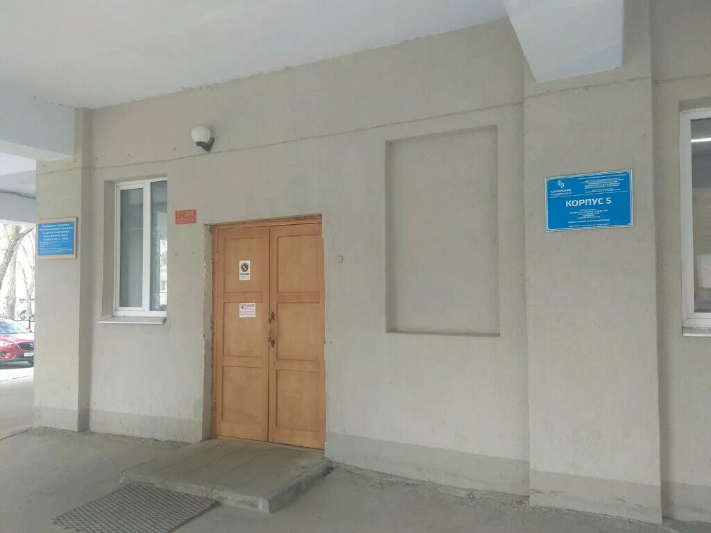 Самарский университет корпуса. 5 Корпус Самарского университета. Лукачева 45 корпус 5 Самара. 22 Корпус Самарского университета. Лукачева 47 Самара