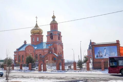 Прим край город спасск дальний погода