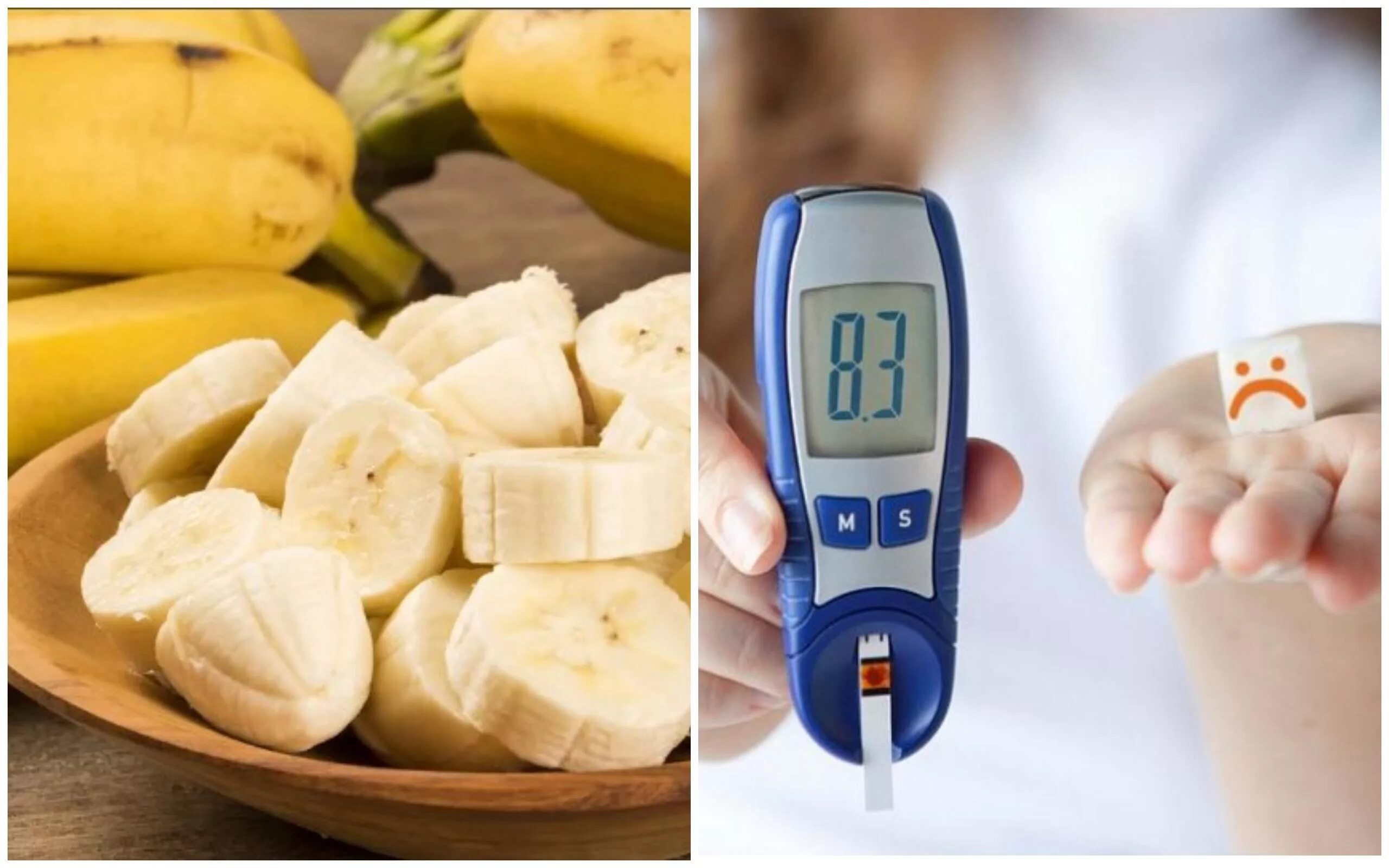 Диабет 2 типа яйца можно. Бананы при сахарном диабете. Бананы и сахарный диабет. Бананы для диабетиков. Бананы при сахарном диабете 2.
