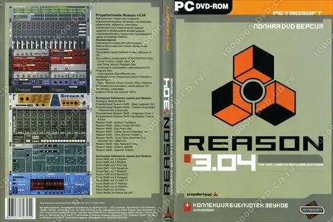 Reason 3