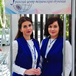 Дпо пермь