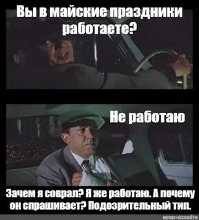 Почему она не работает