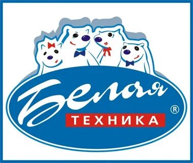 Магазин белая техника нижний новгород адреса