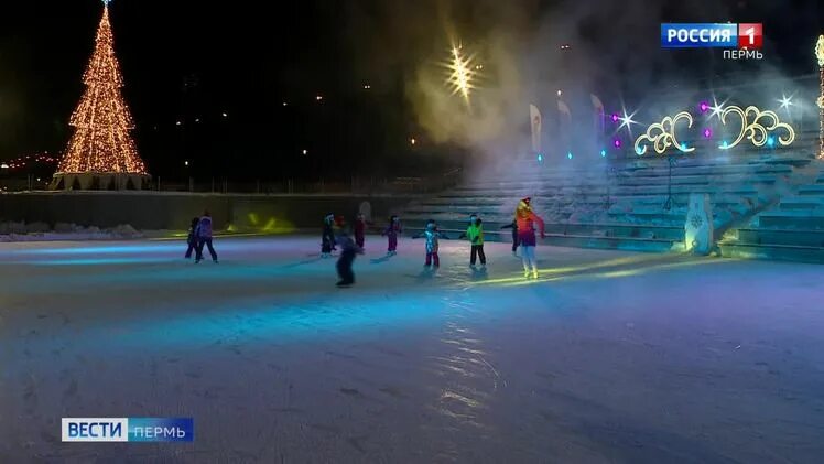 Каток пермь с прокатом. Каток на эспланаде Пермь 2022. Каток на набережной Пермь. Каток Пермь 2022. Каток Кама Пермь.