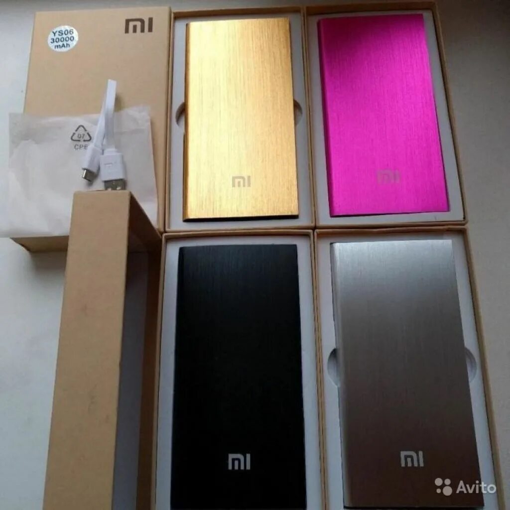 Внешний аккумулятор xiaomi 30000mah. Пауэр банк mi 30000 mah. повербанк 30000mah xiaomi. power bank xiaomi 30.000. xiaomi power bank ys06.