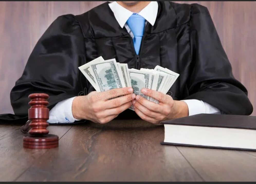 Сергей прошин оренбург. Подкуп арбитра третейского судьи. Коррупция судей. Коррупция в судах. Взятка судье.