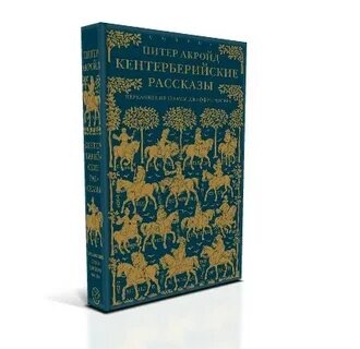 Издательство корпус