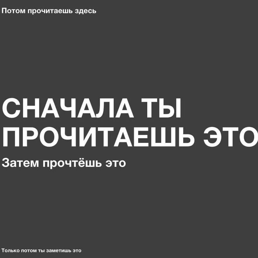 Читайте тут