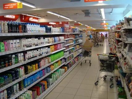 Ул гоголя магазины