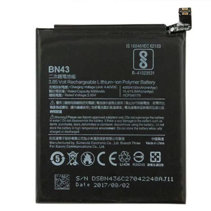 Redmi note 4x аккумулятор. Xiaomi redmi note 4x аккумулятор. bn43 xiaomi redmi note 4x. аккумулятор для xiaomi redmi note 4x (4100mah) bn43. xiaomi redmi note 4 аккумулятор.
