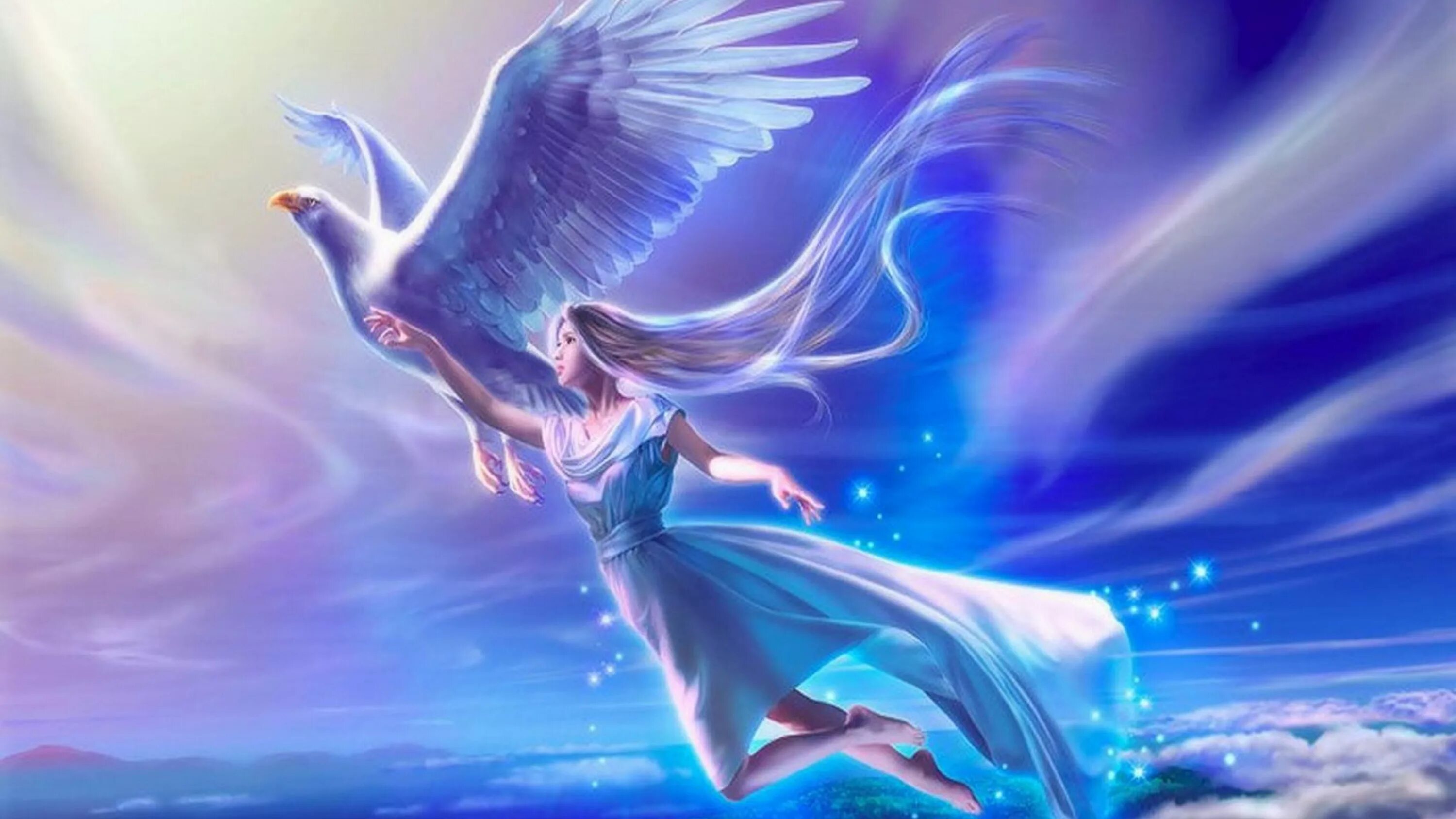 На крыльях любви. Песня расправь крылья небо. Человек с крыл ями лебедя. Песня расправь крылья небо. Небесные ангелы.