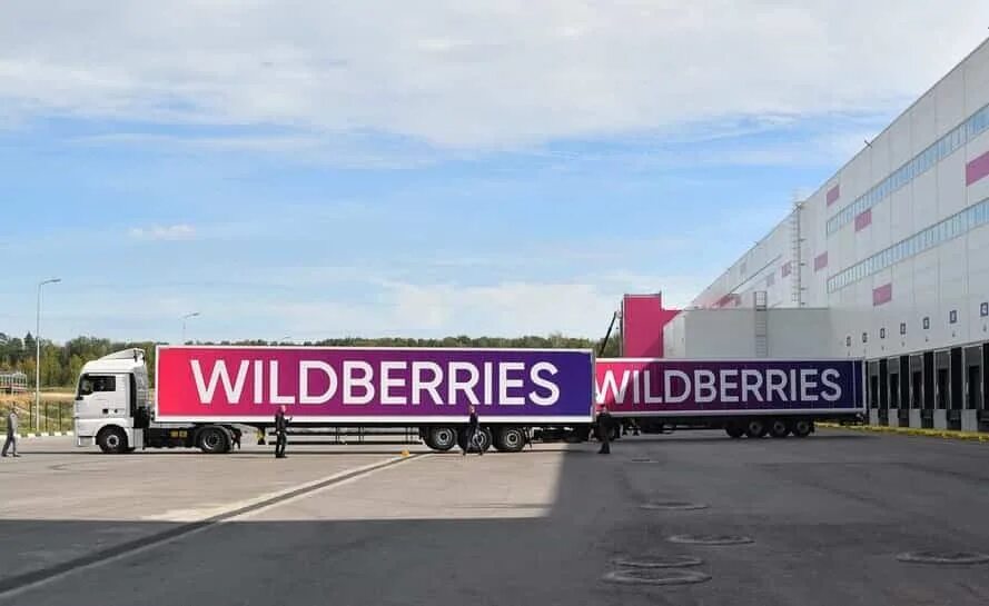 Рц wildberries. Распределительный центр. Распределительный центр Wildberries. Фура вайлдберриз.